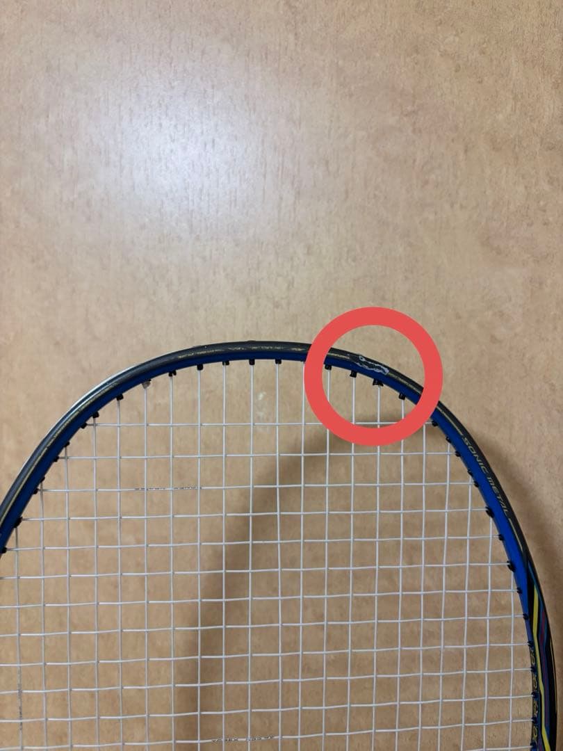 YONEX ナノレイ800 バドミントンラケット
