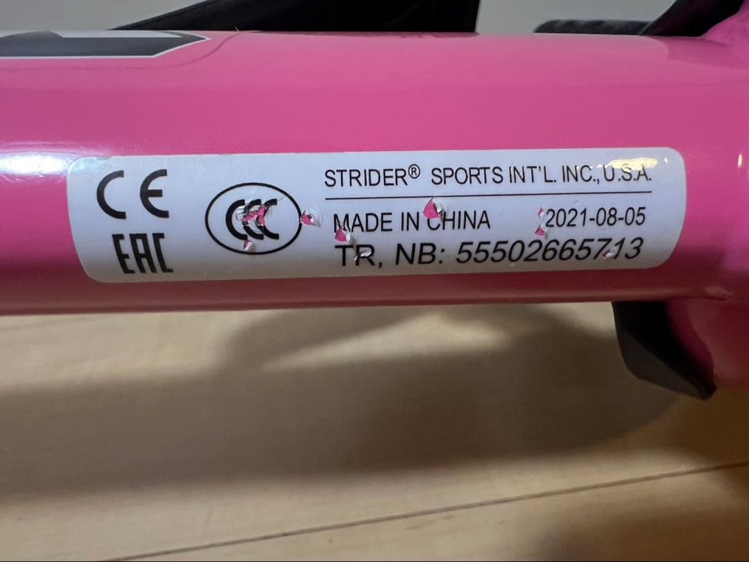 ストライダー STRIDER SPORT 12 ピンク