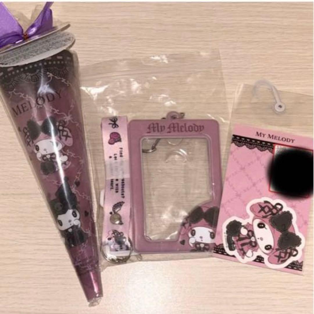 MY MELODY メロクロシリーズ まとめ売り