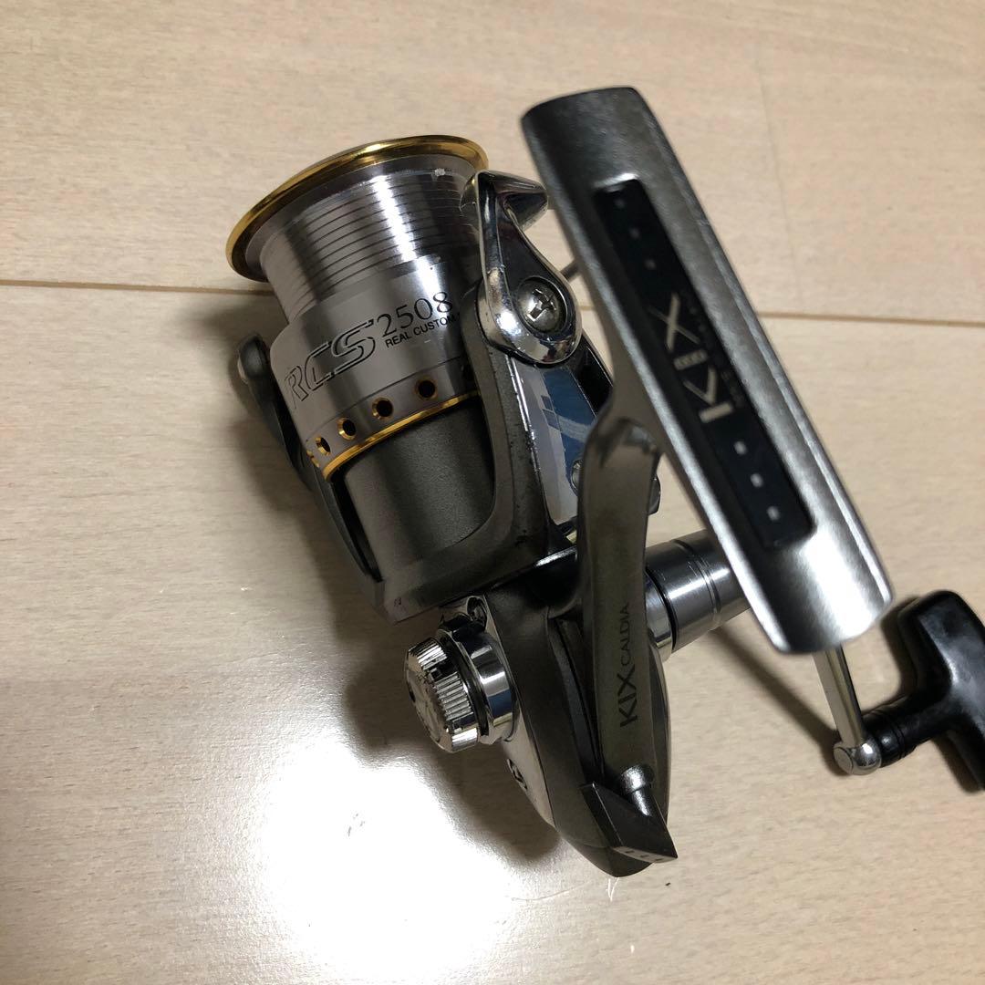 カルディアキックス CALDIA KIX 2506