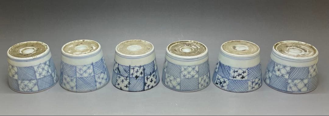 古伊万里　蕎麦猪口　市松格子文　染付　江戸時代　6客　h8039