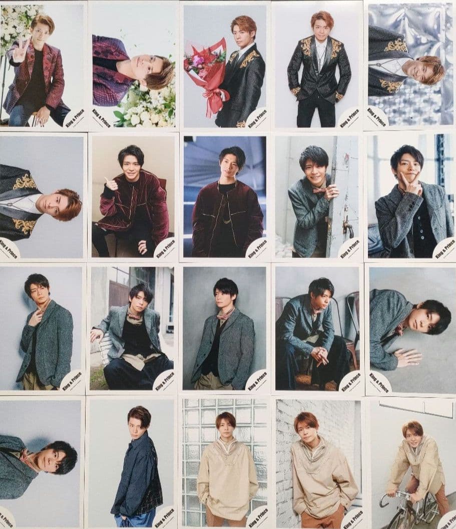岸優太 King & Prince キンプリ 公式写真 ソロのみ 205枚