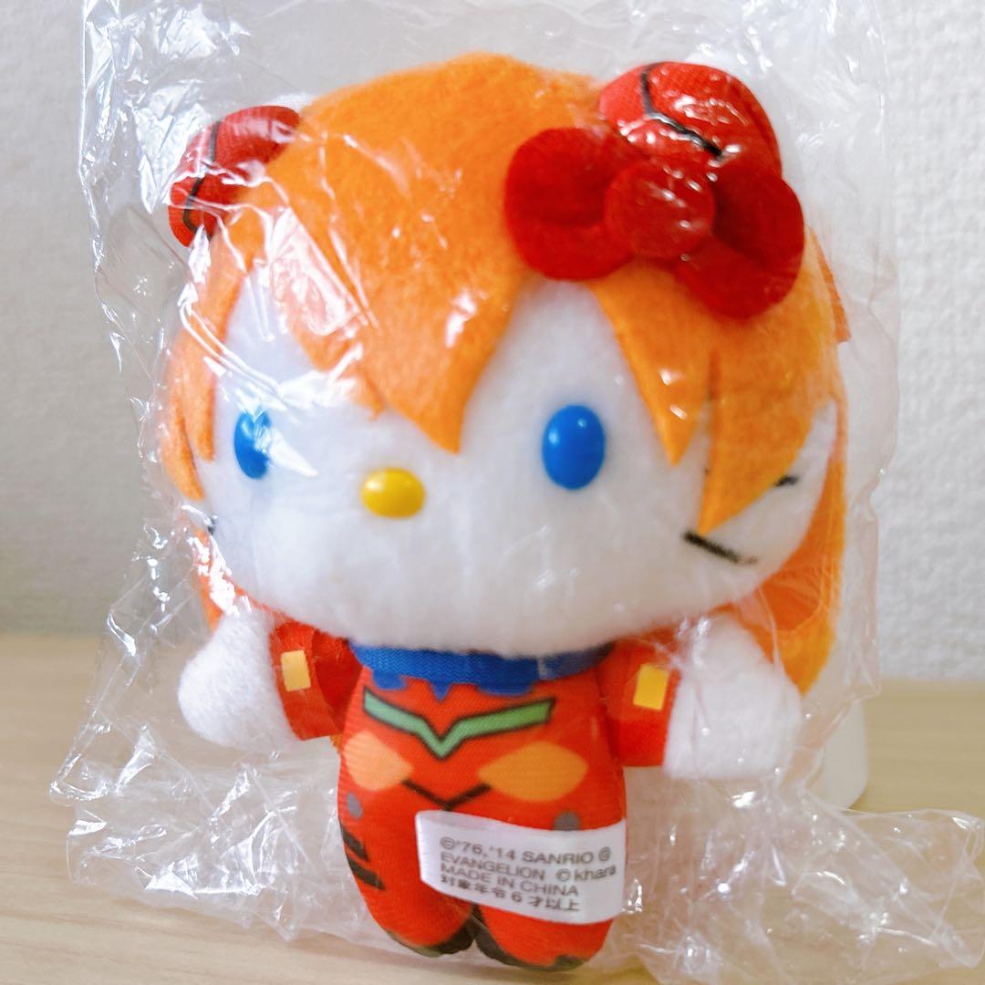 貴重 エヴァンゲリオン アスカ ハローキティ ぬいぐるみ マスコット 2014