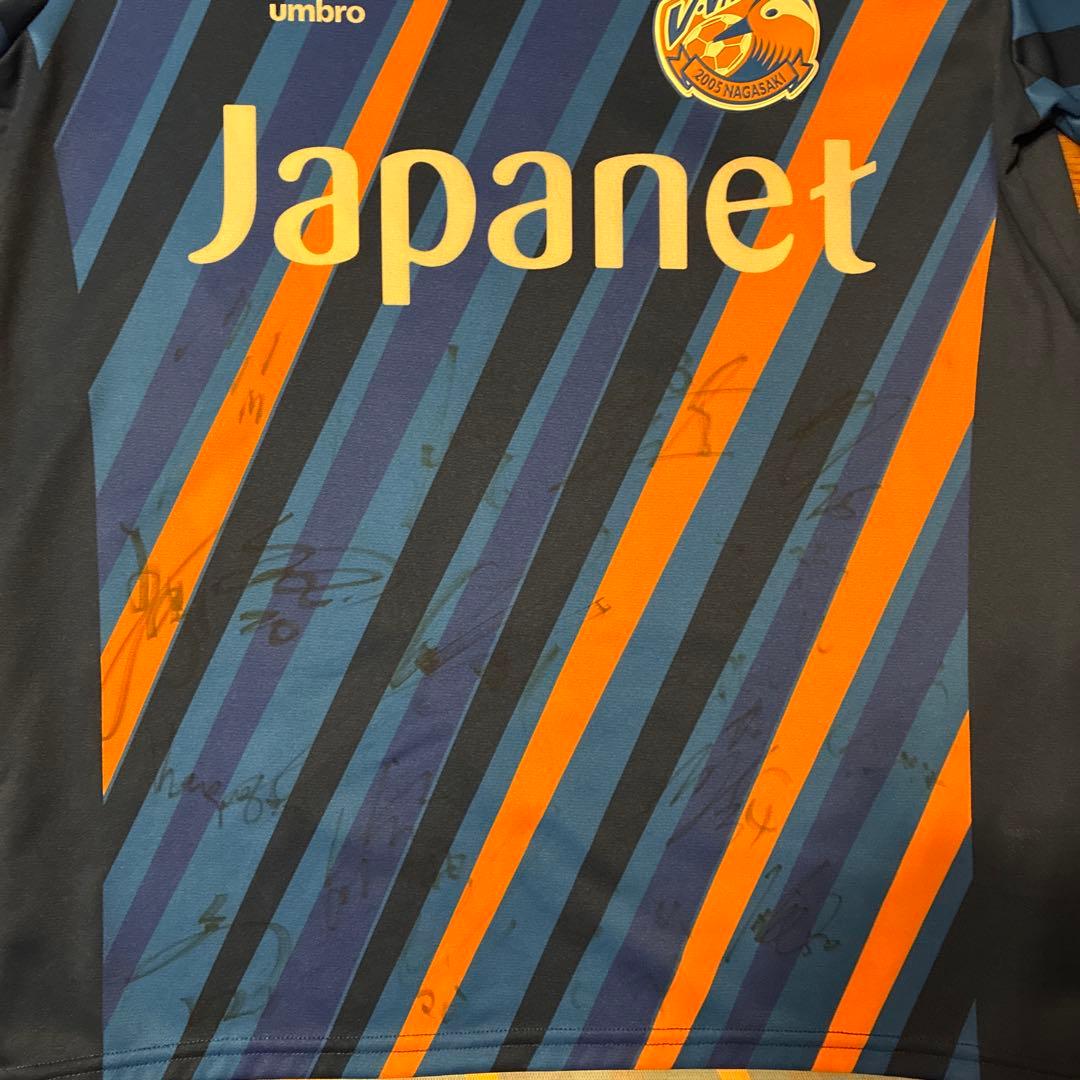 V・ファーレン長崎 2023シーズン サイン入り ユニフォーム