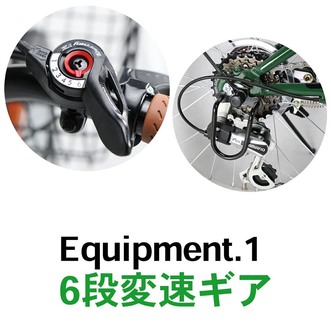 新品　20インチ 折りたたみ 自転車 シマノ 6段変速 鍵 カゴ　ブラウン