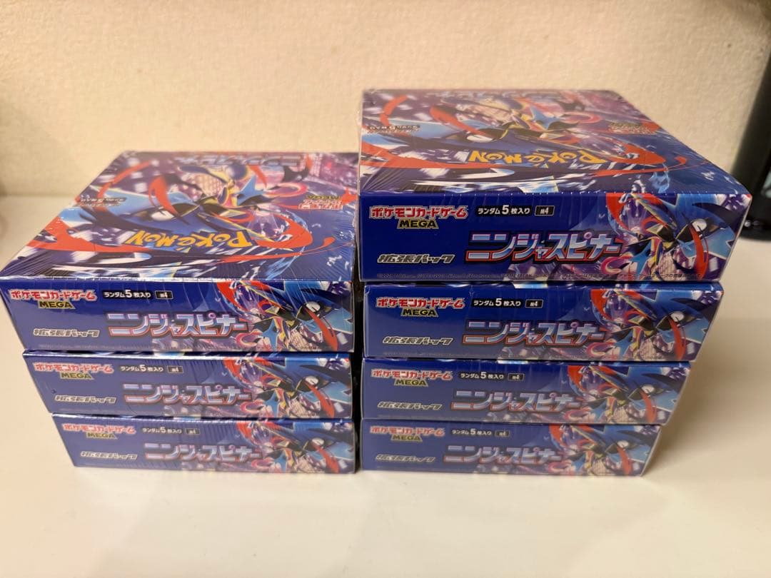 【新品・未開封】ポケモン ニンジャスピナー 7boxシュリンク付き