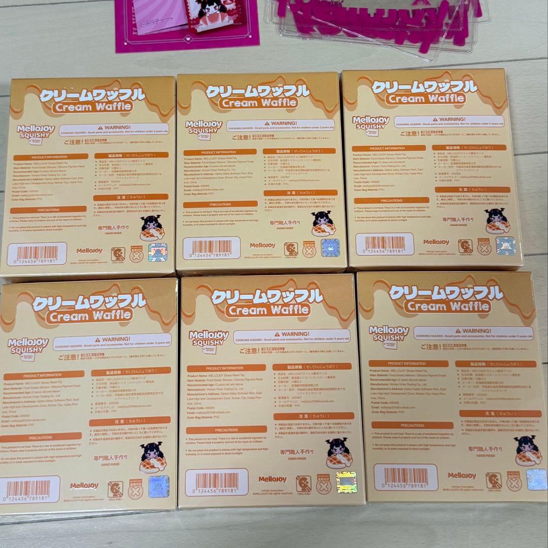 【新品未開封】Mellojoy - メロジョイクリームワッフル　まとめ売り