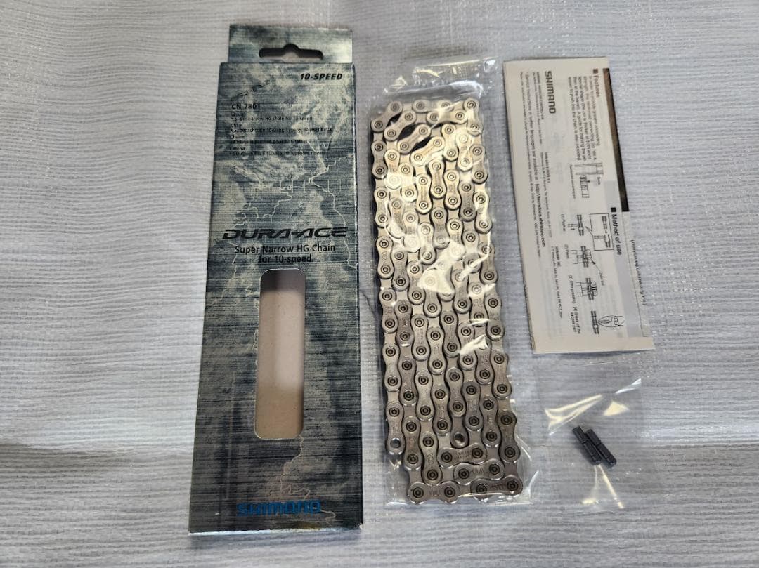 シマノ DURA-ACE CN-7801 10速チェーン デュラエース 114L
