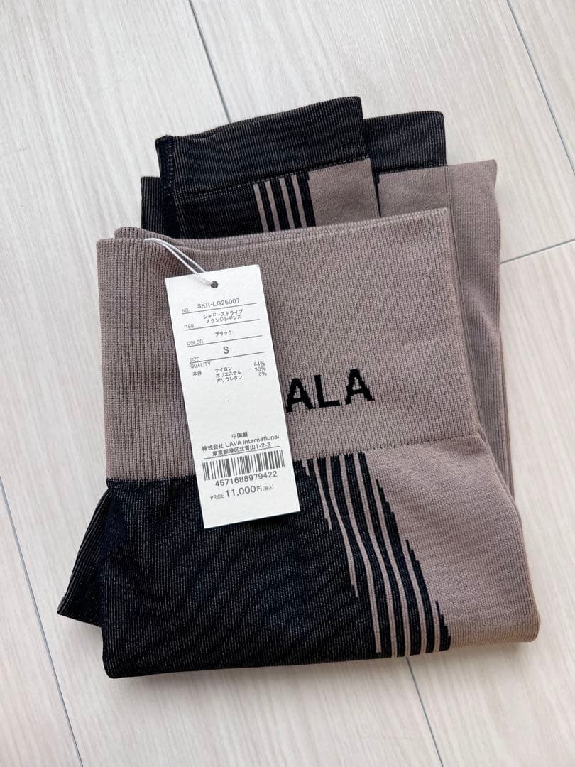 SUKALA 新品レギンス ヨガ/ピラティス 未開封