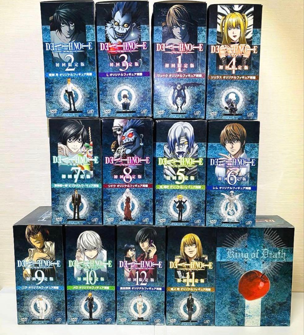 【稀少】デスノート★アニメDVD限定版フィギュア　全１３種フルコンプ★未使用★