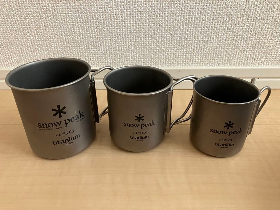 スノーピーク  peak 皿 中古 コップ カップセット食器 キャンプ