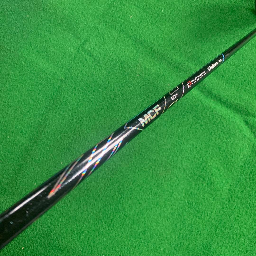 セット】Callaway ROGUE ST MAX D 3W5W MCF 6X