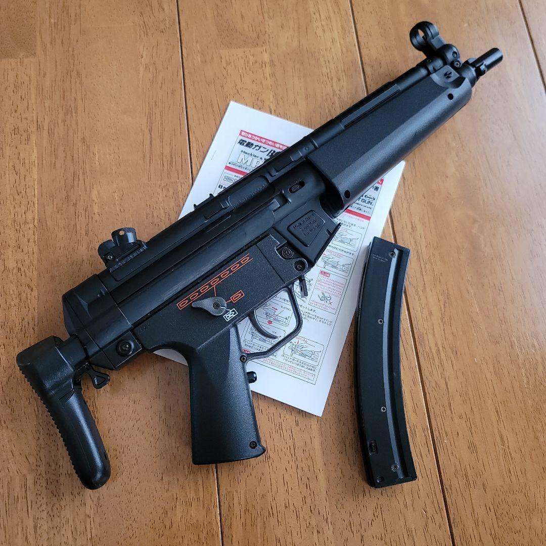東京マルイ電動ガンMP5 ボーイズ