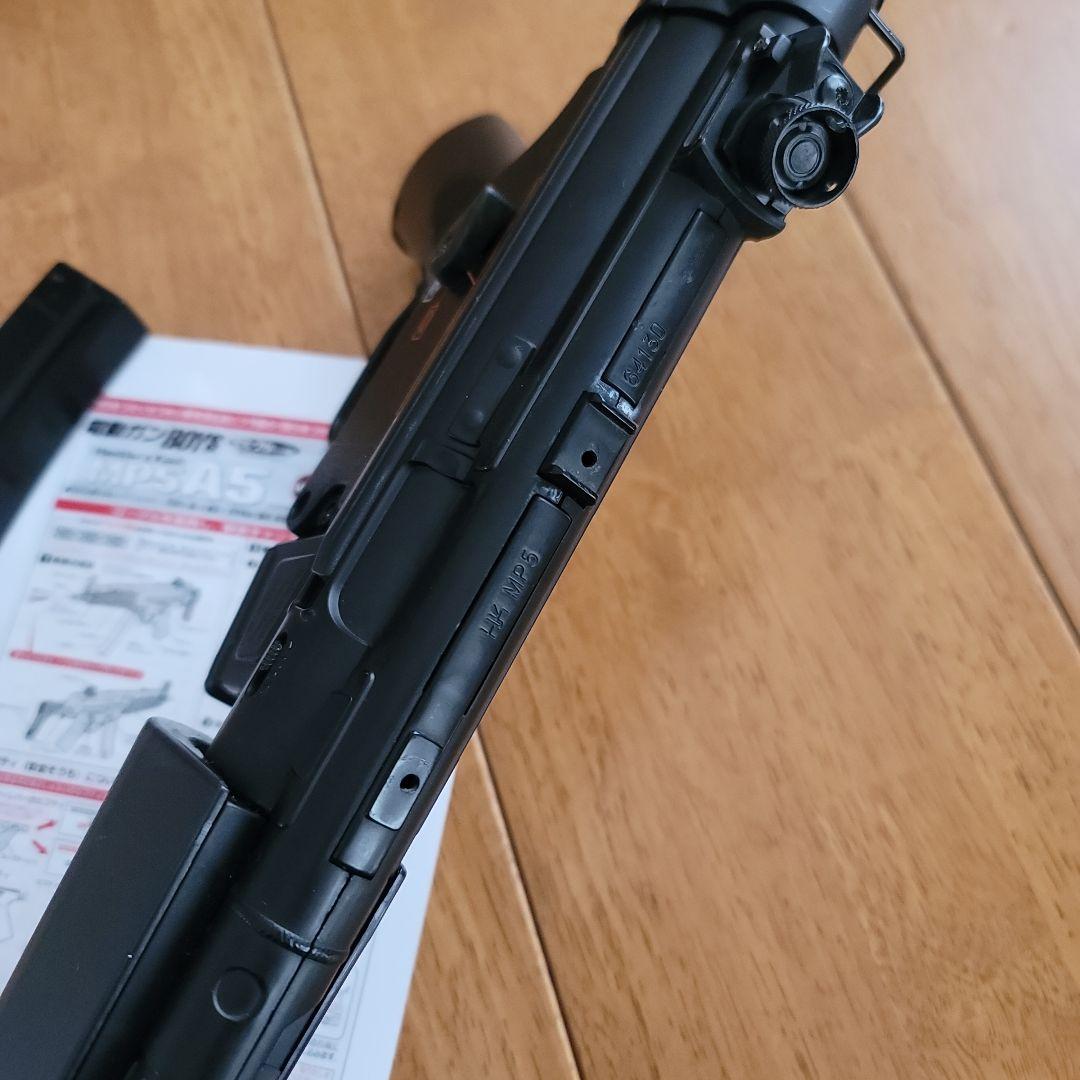 東京マルイ電動ガンMP5 ボーイズ