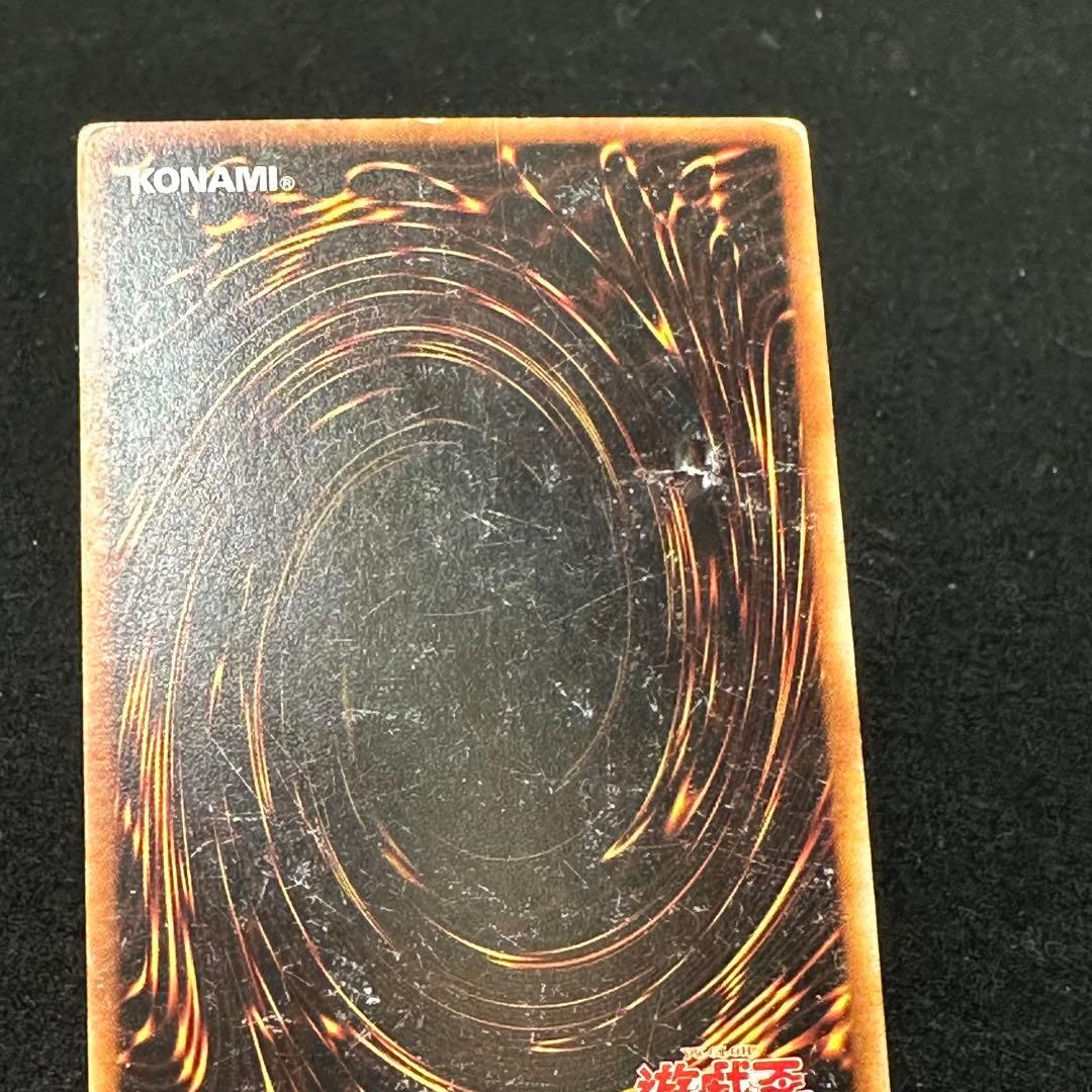 【遊戯王】傷あり No.5335 初期 ブースター 大量まとめ売り 計105枚