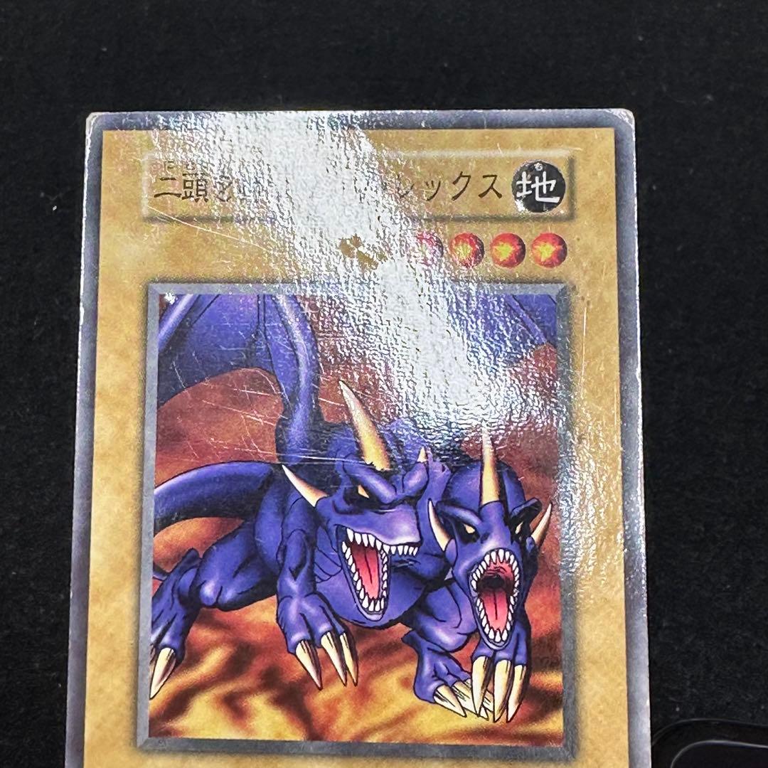 【遊戯王】傷あり No.5335 初期 ブースター 大量まとめ売り 計105枚