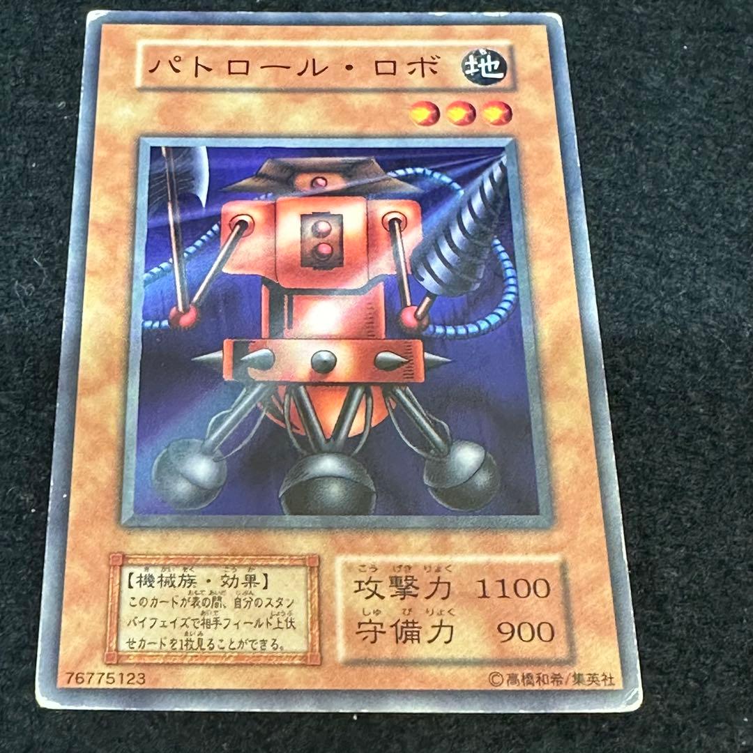 【遊戯王】傷あり No.5335 初期 ブースター 大量まとめ売り 計105枚