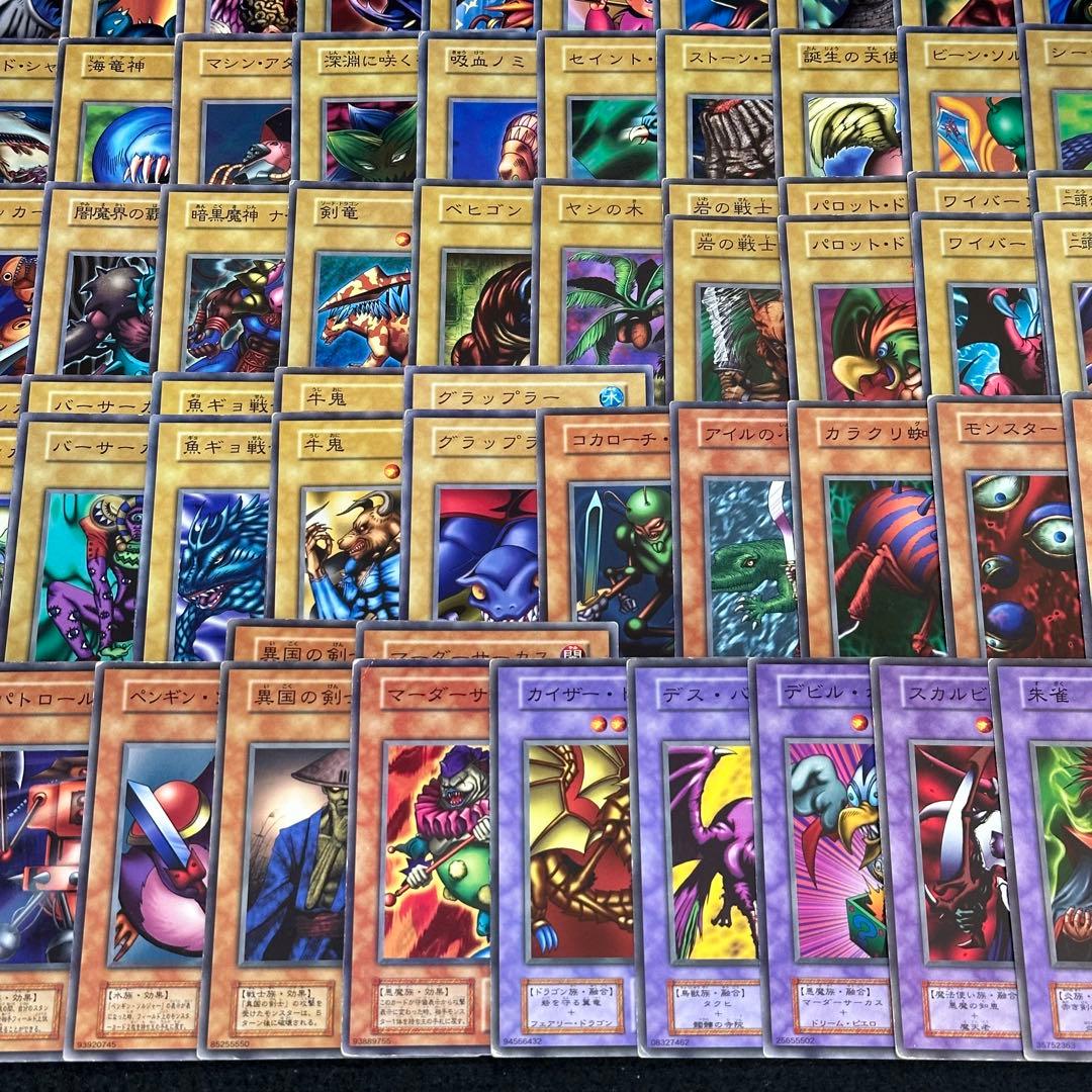 【遊戯王】傷あり No.5335 初期 ブースター 大量まとめ売り 計105枚