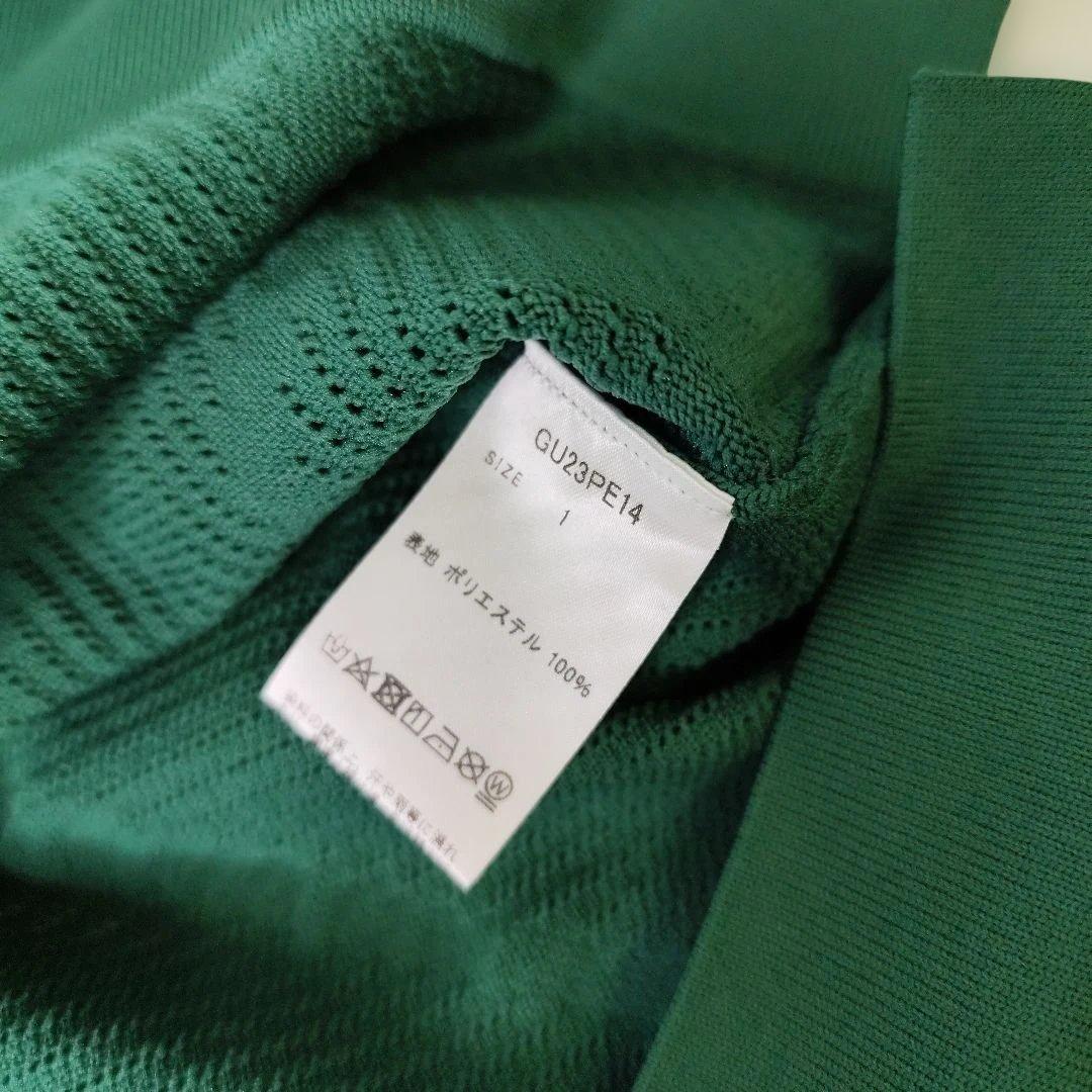 ※新品未使用タグ付き※HERG１ストライプメッシュニットポロ