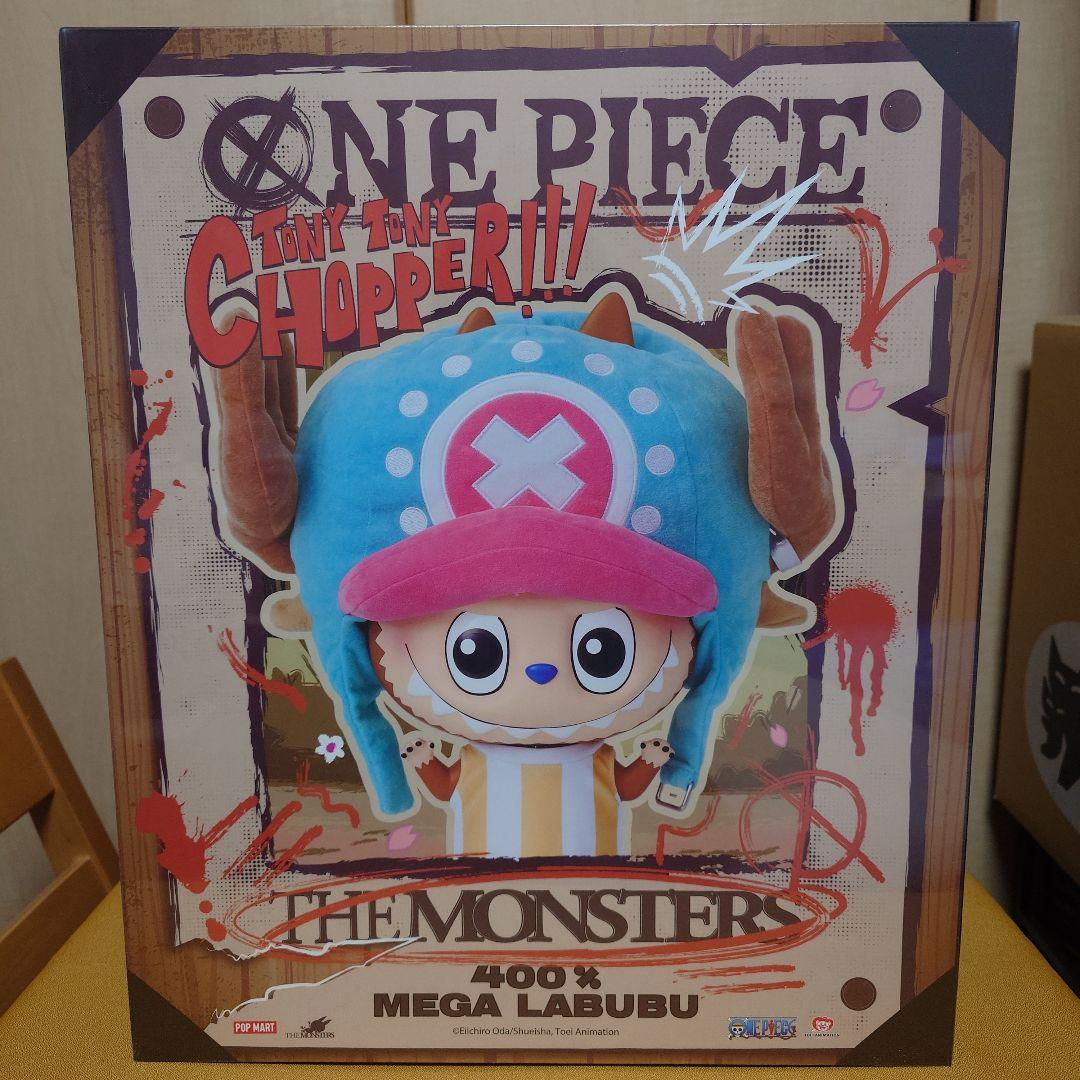 正規品 POP MART ONE PIECE MEGA LABUBU 400%
