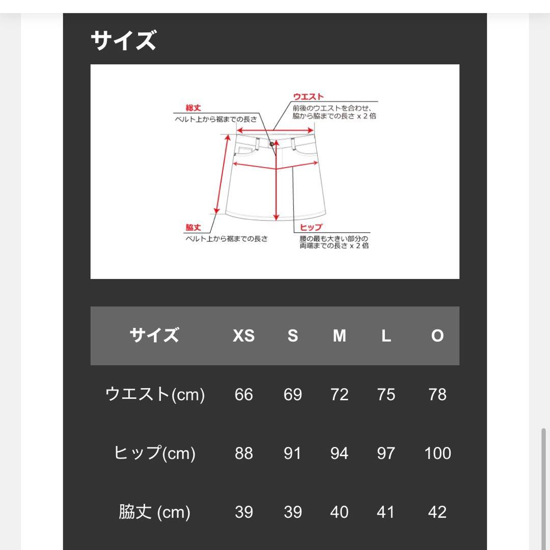ラスト１点【TaylorMade】XS 新品✨総柄ロゴスカート　インナー付
