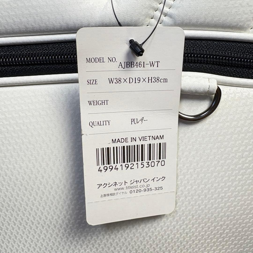 【未使用】タイトリスト Titleist ボストンバッグ PUレザー ホワイト