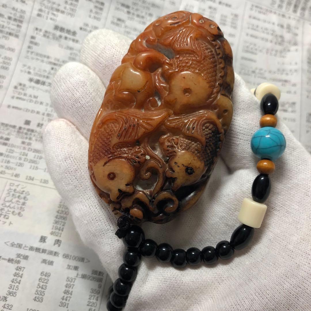 縁起物　寿山石 お守り　開運へ　魚の彫刻　美品　レア