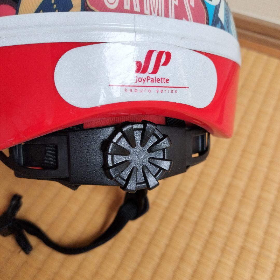 ★直接引取限定★自転車 14インチd-bike masterプラス