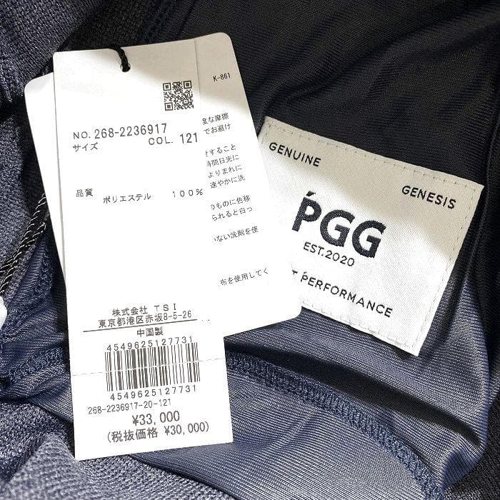 PGG パーリーゲイツ ゴルフ ストレッチ ジョガーパンツ ウェア M