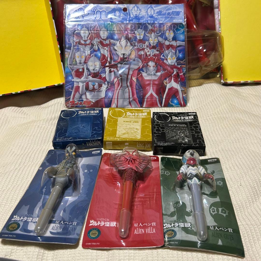 ウルトラマン　ソフビ　フィギュア　ジオラマ　大怪獣ウルトラ6兄弟最後の日！