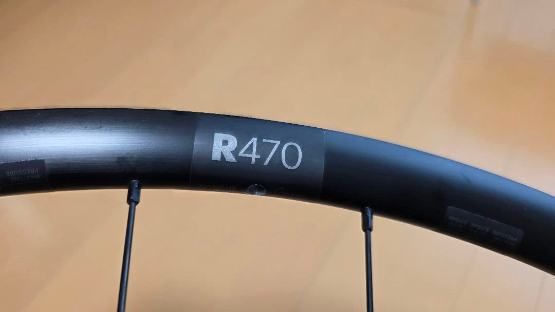 【前後セット】DT SWISS R470 ホイールセット（ディスクブレーキ）