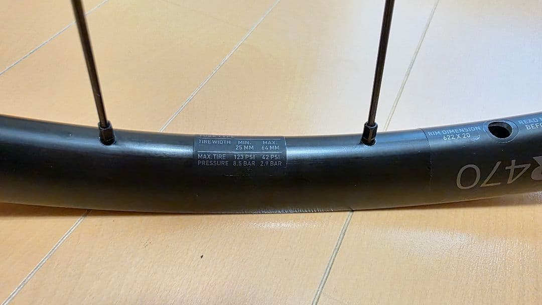 【前後セット】DT SWISS R470 ホイールセット（ディスクブレーキ）