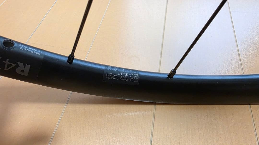 【前後セット】DT SWISS R470 ホイールセット（ディスクブレーキ）