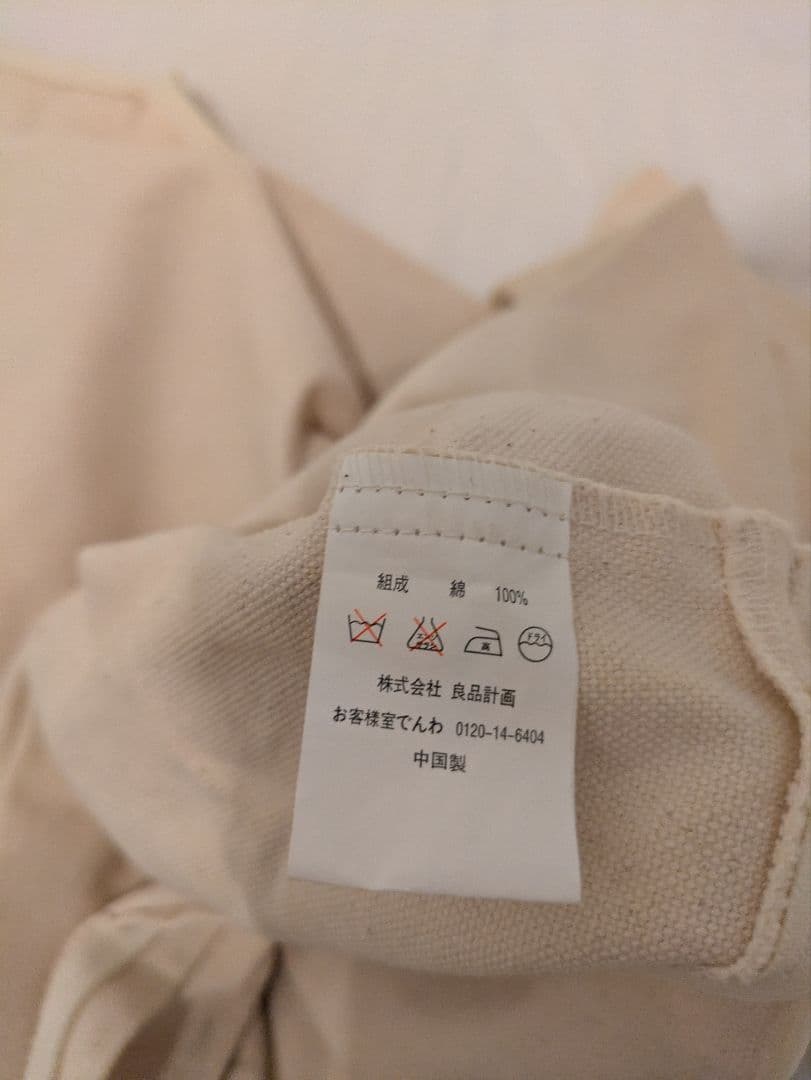 生毛工房 FUGD-16-S 羽毛掛け布団 150X210cm SL