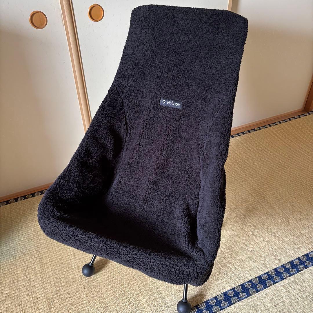 Helinox ヘリノックス　チェアツー　シートウォーマー　チェアボール　セット