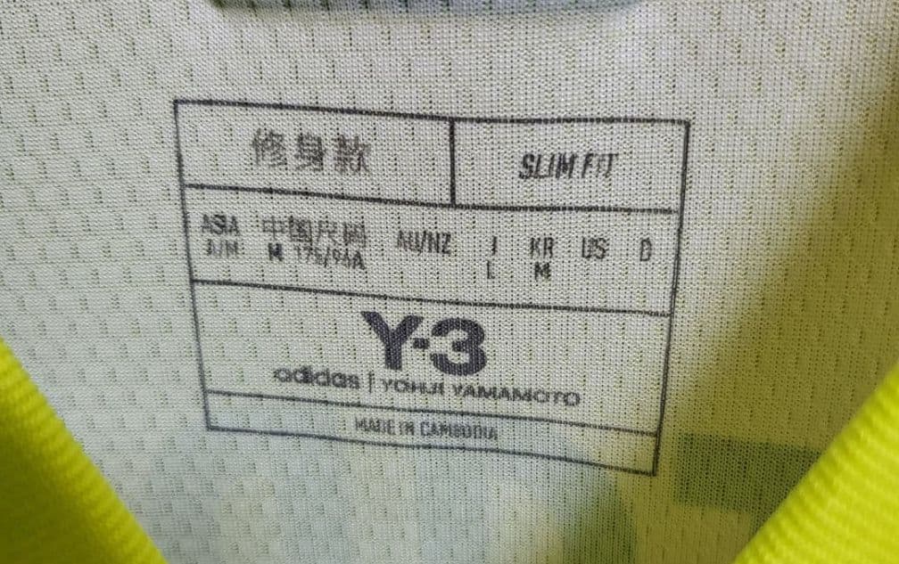 谷 晃生選手 Lサイズ 日本代表 GK 1st Y3ユニフォーム 新品 匿名便即