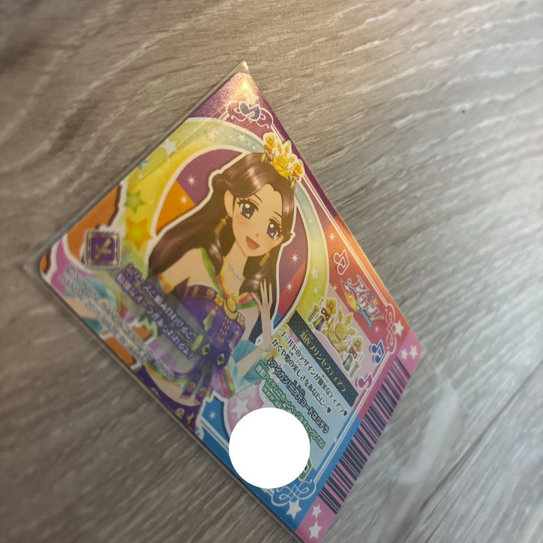 アイカツ　藤原みやび プレミアムカード　羽衣プリンセスティアラ アクセ