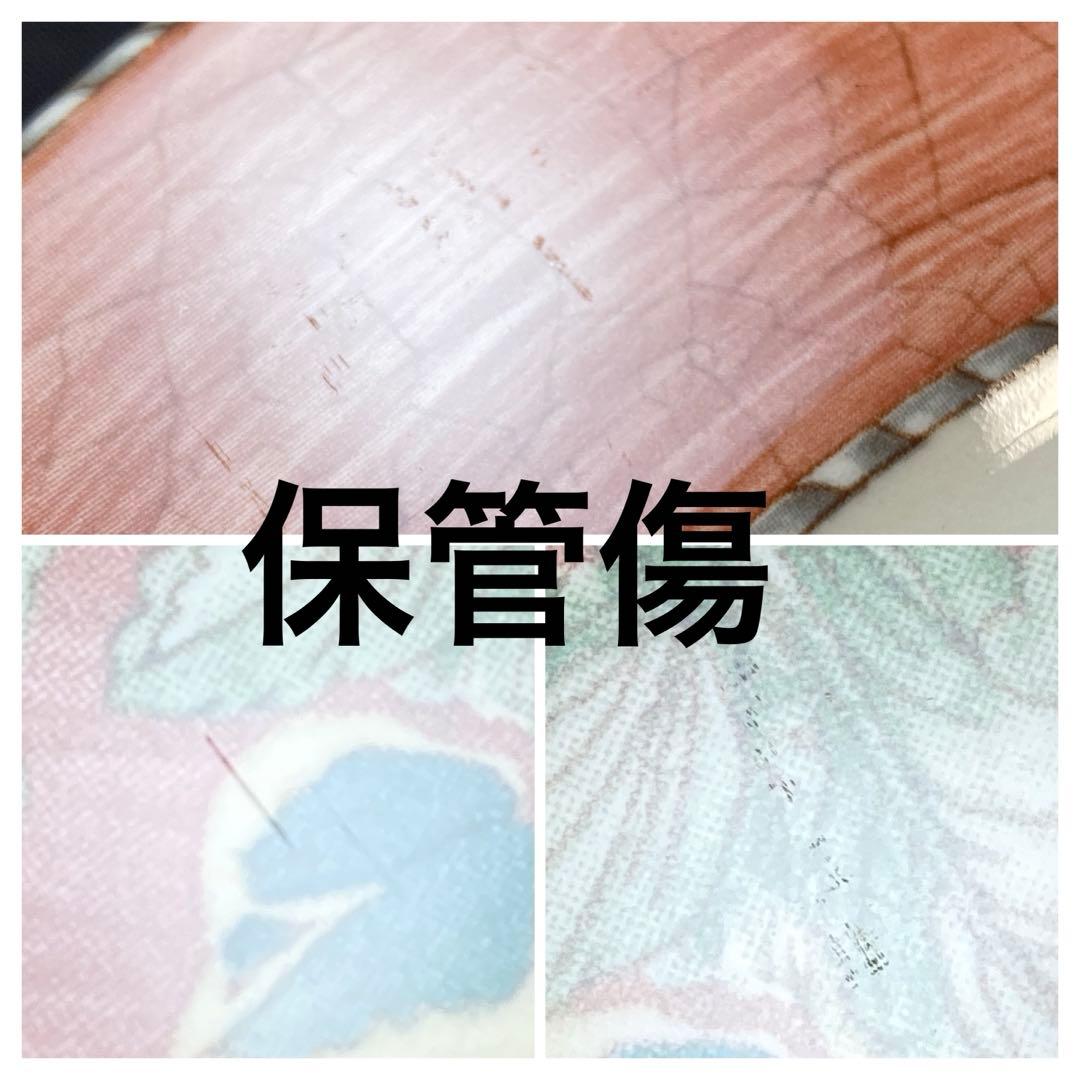 ウェッジウッド　サラズガーデン　プレート　パン皿　ケーキ　デザート　中皿　廃盤