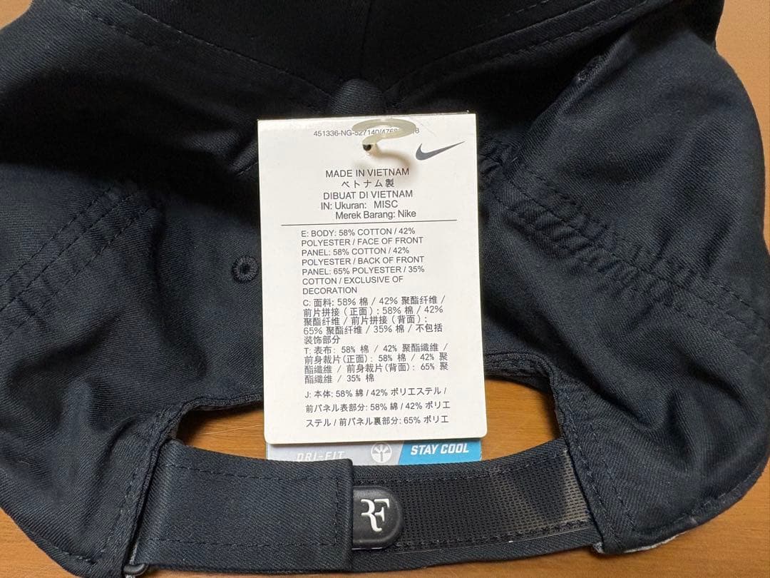 【新品未使用タグ付き】フェデラー NIKE キャップ