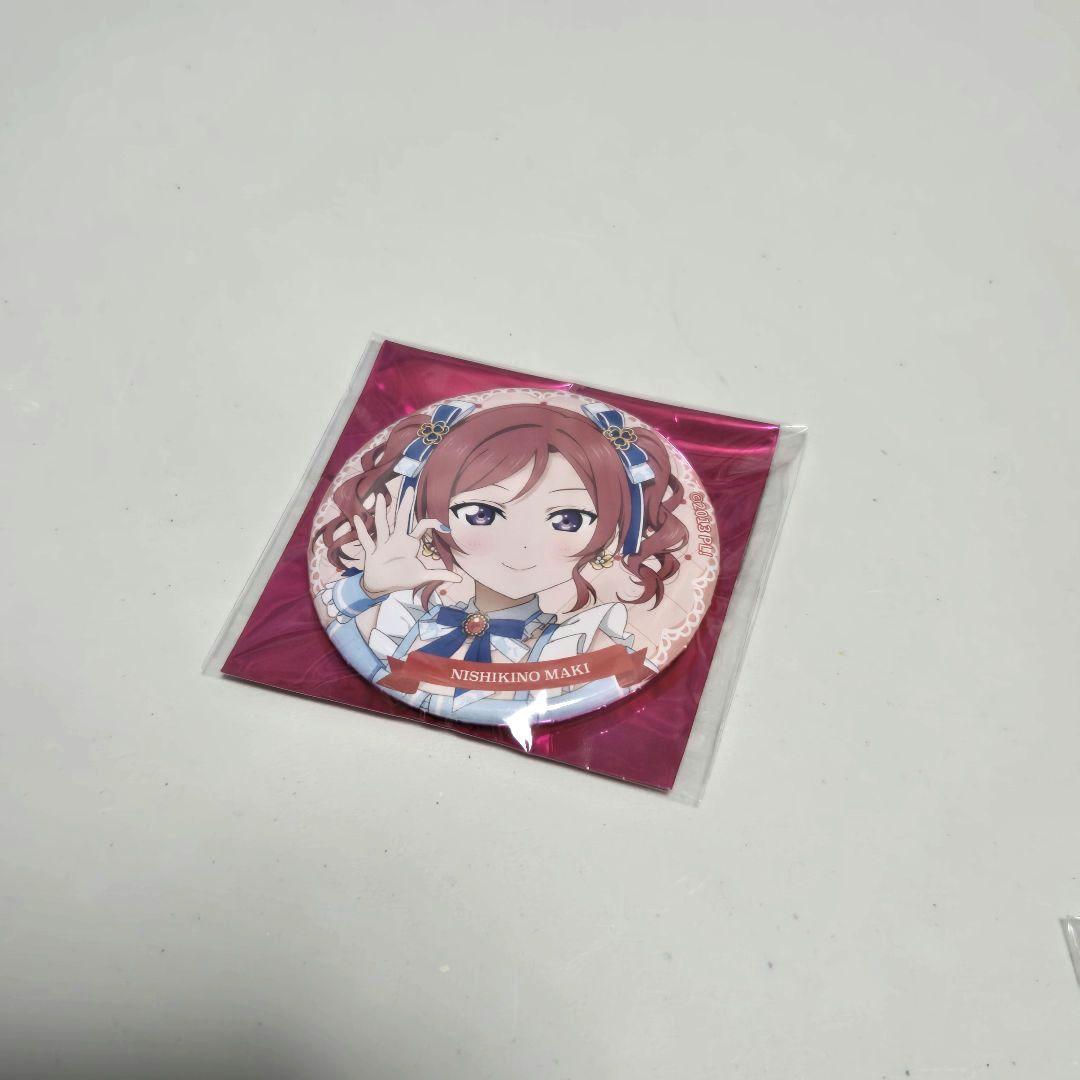 【ラブライブ】μ's × Aqours 西木野真姫缶バッジセット