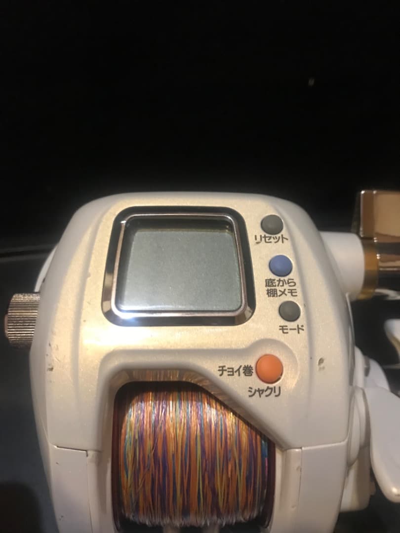 ダイワ シーボーグ400w 使用距離150キロ