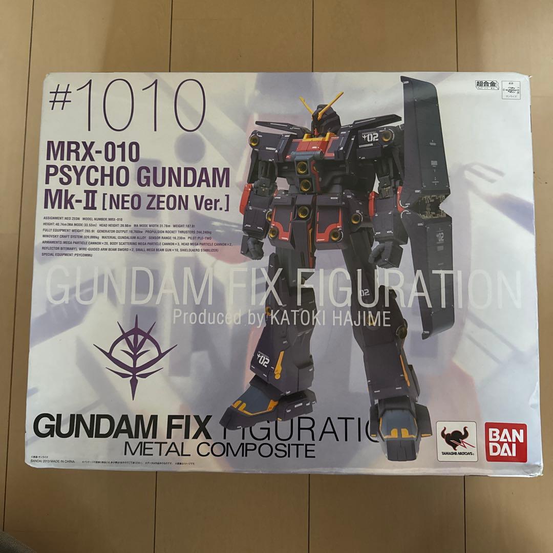 メタルコンポジットL COMPOSITE サイコガンダムMk-II