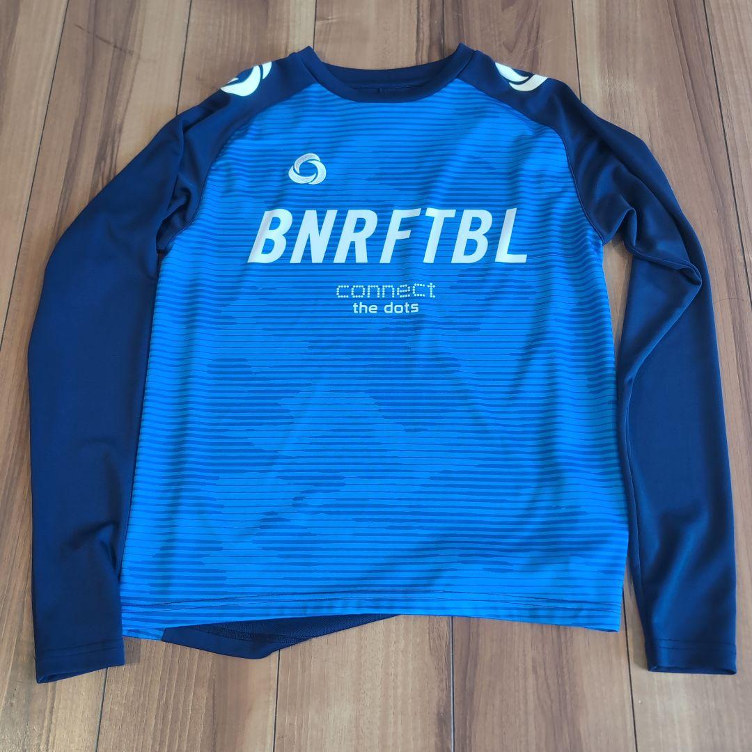 BNRFTBL フード付きジャージセットロンT bonera 青 s