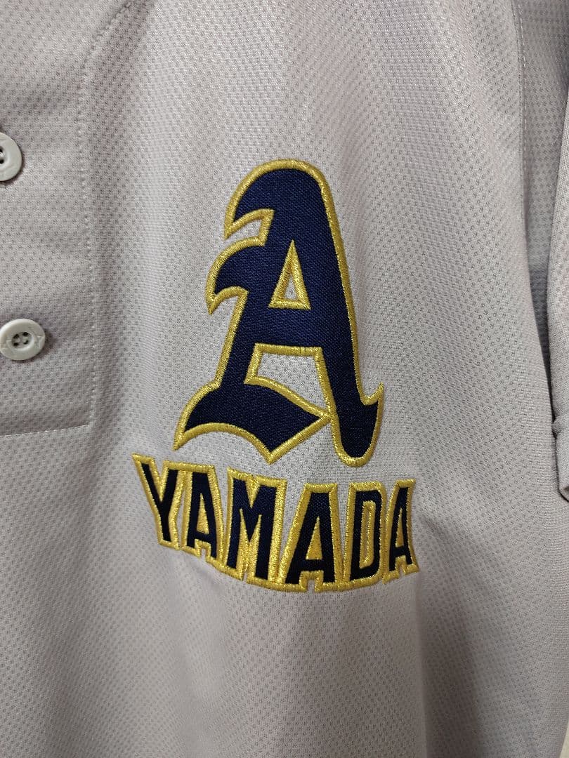 青森山田野球ユニフォーム