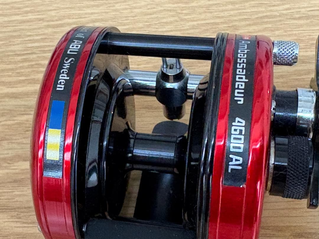 ABU アンバサダー 4600AL