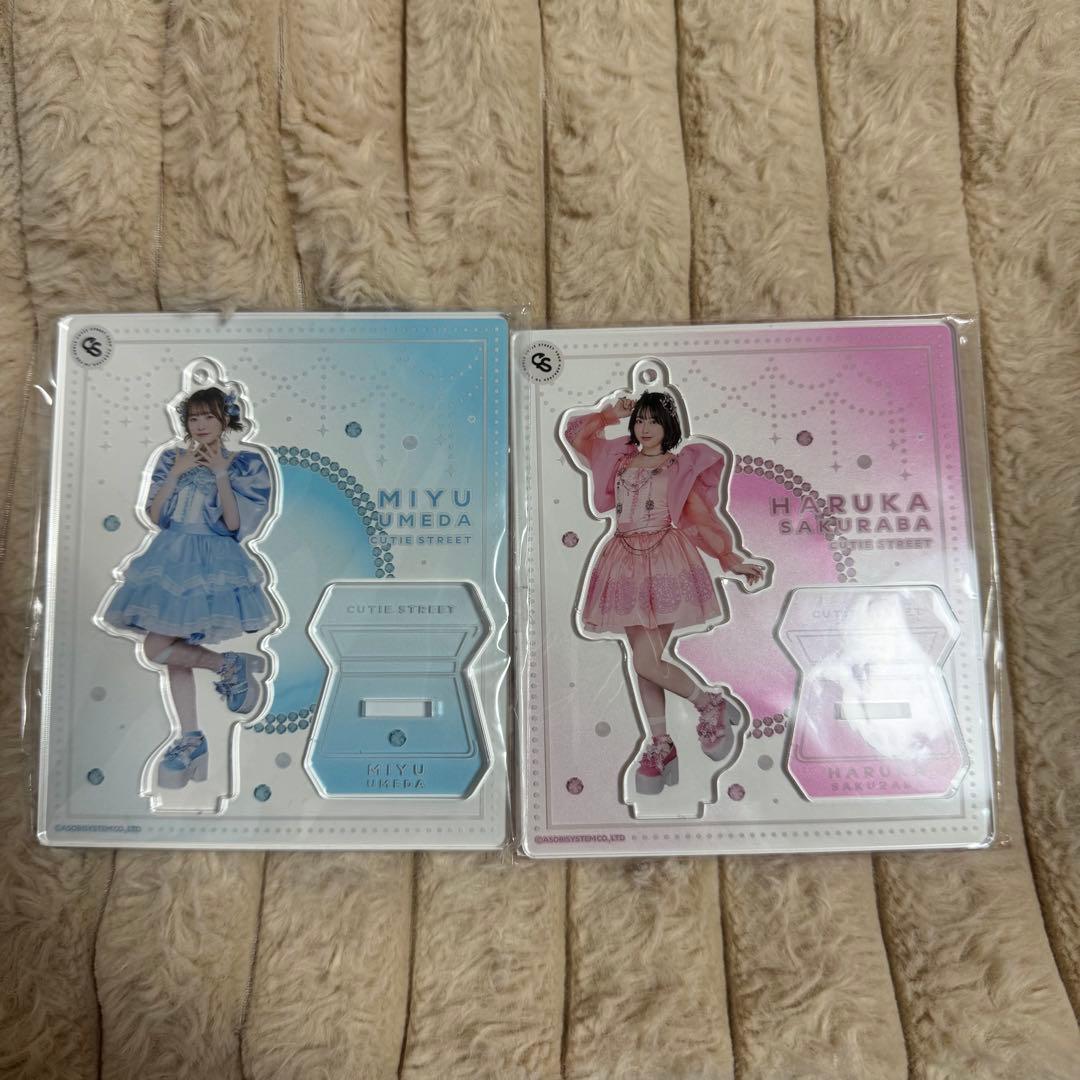 CUTIE STREET 梅田みゆ ちびぬい アクスタ 桜庭遥花アクスタ