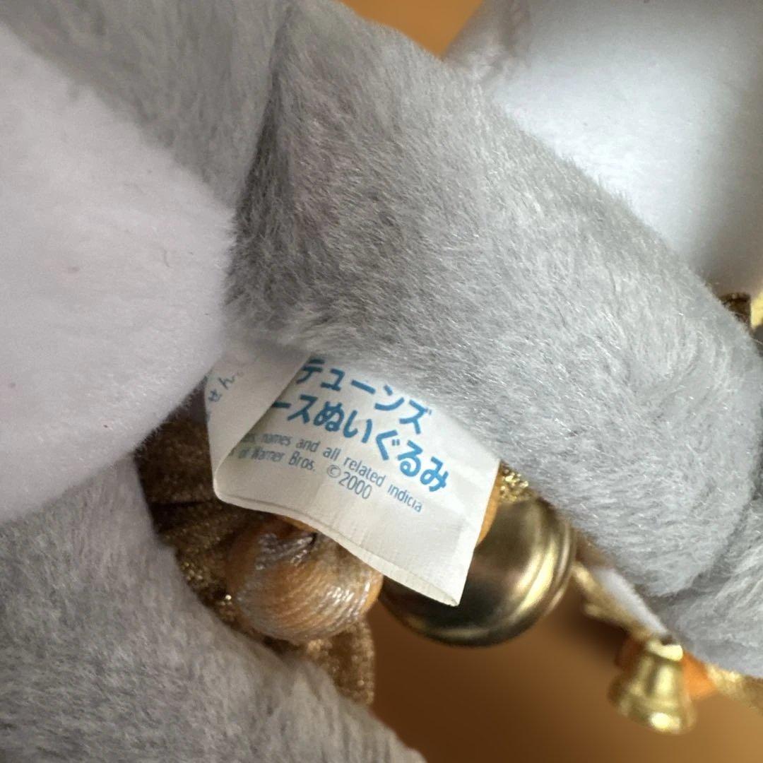 バグズ・バニー ツイーティー ぬいぐるみ クリスマス　2個セット