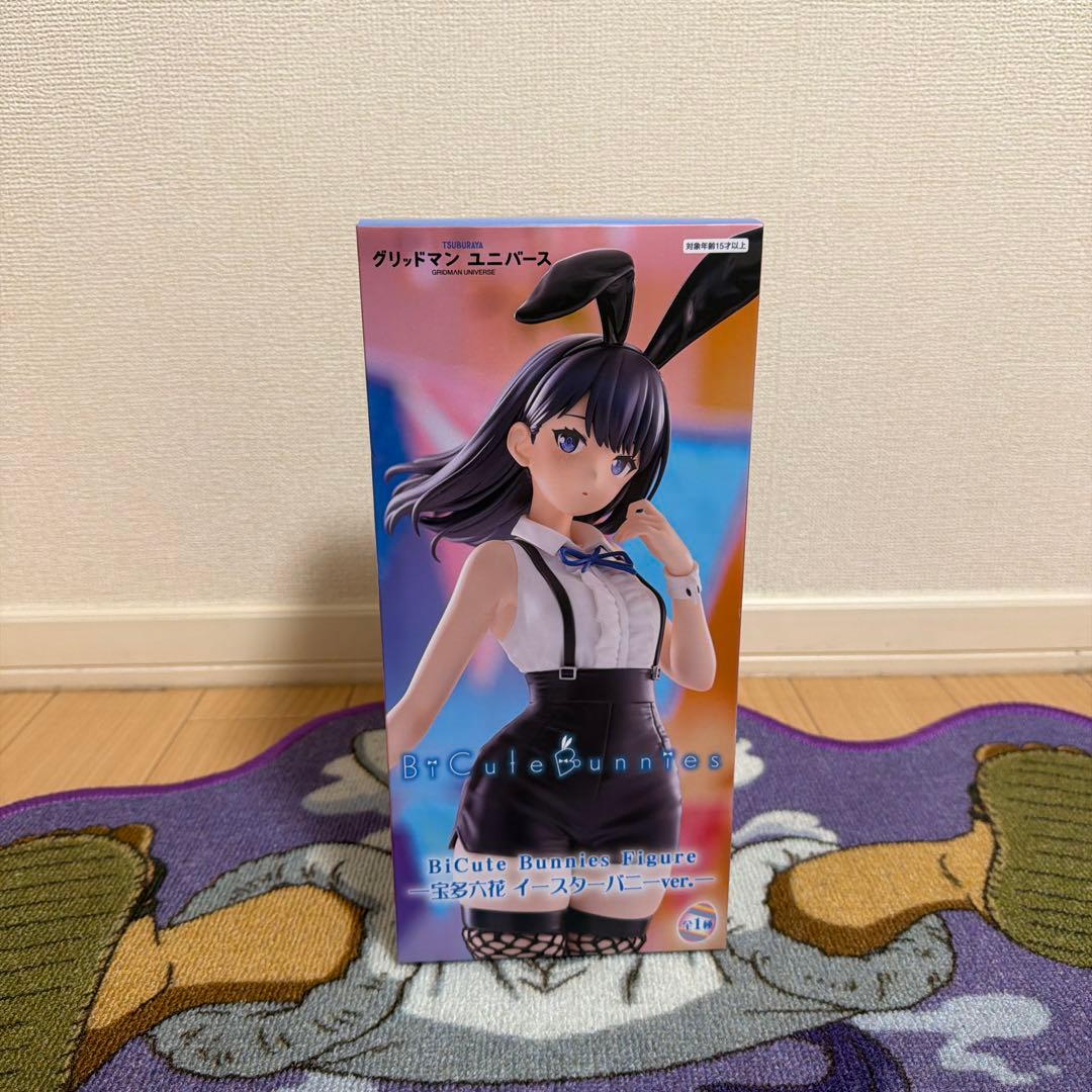 グリッドマン ユニバース BiCute Bunnies Figure 宝多六花