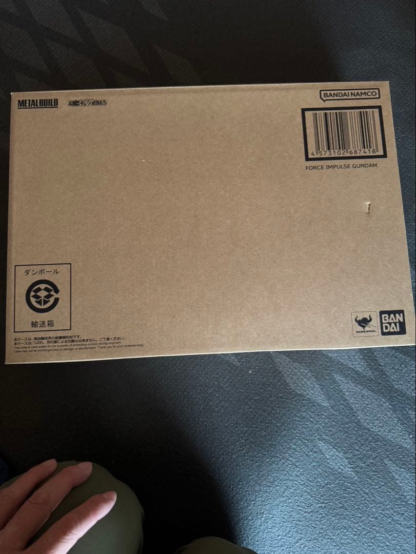 新品未開封 L BUILD フォースインパルスガンダム