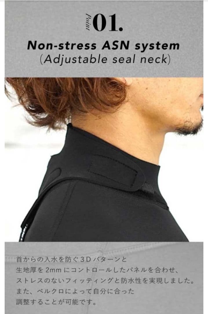 美品✨️ヘレイワホ HeleiWaho ウェットスーツ フルスーツ 3mm L